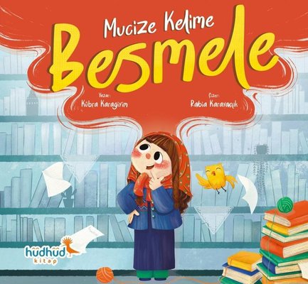 Mucize Kelime Besmele | Hüdhüd Kitap (İnce Kapak)