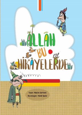 Allah Bu Hikayelerde | Palmiye Yayınları (İnce Kapak)
