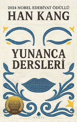 Yunanca Dersleri |April Yayıncılık (İnce Kapak)