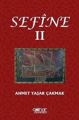 Sefine - 2 |Gülnar Yayınları (İnce Kapak)