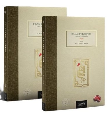 İslam Felsefesi Tarih ve Problemler Seti - 2 Kitap Takım |İsam Yayınları (İnce Kapak)