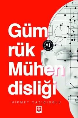 Gümrük Mühendisliği | Ekin Basım Yayın (İnce Kapak)