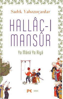 Hallac-ı Mansur | Profil Kitap (İnce Kapak)