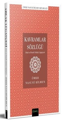 Kavramlar Sözlüğü - Dini ve Felsefi Ahlak Lugatçesi | Misvak Neşriyat Yayınları (İnce Kapak)