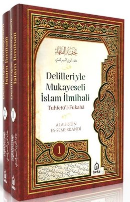Delilleriyle Mukayeseli İslam İlmihali Seti - 2 Kitap Takım | Beka Yayınları (Ciltli)