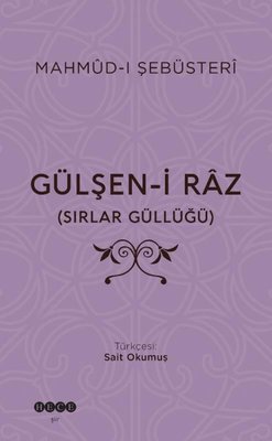 Gülşen-i Raz - Sırlar Güllüğü | Hece Yayınları (İnce Kapak)