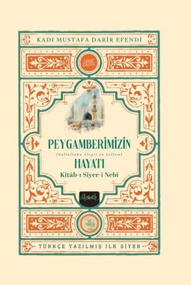 Peygamberimizin Hayatı Seti - 2 Kitap Takım - Kutulu | Misvak Neşriyat Yayınları (Ciltli)