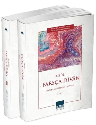 Fuzuli: Farsça Divan Seti - 2 Kitap Takım | Ihlamur Kitap (İnce Kapak)