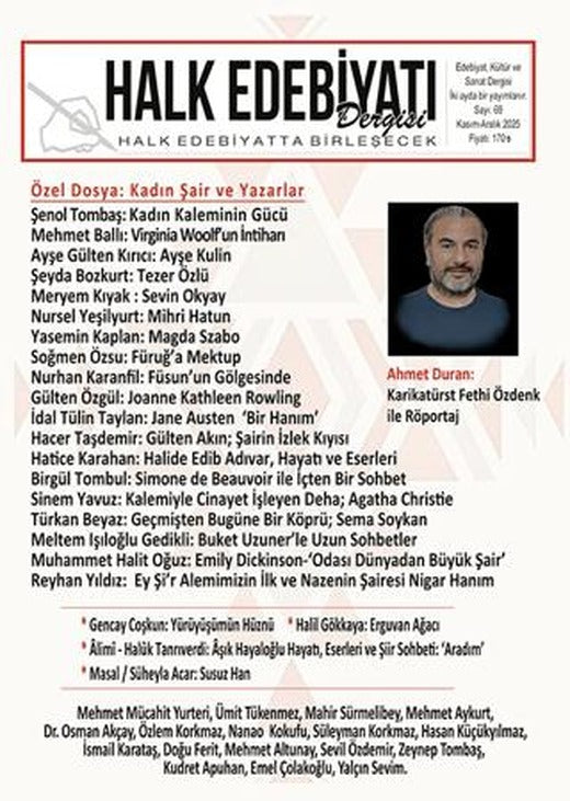 Halk Edebiyatı Dergisi: 69 Kasım-Aralık 2025 | Halk Edebiyatı Dergisi Yayınları (Ciltsiz)