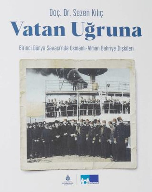 Vatan Uğruna (Ciltli) | İBB Yayınları (Ciltli)