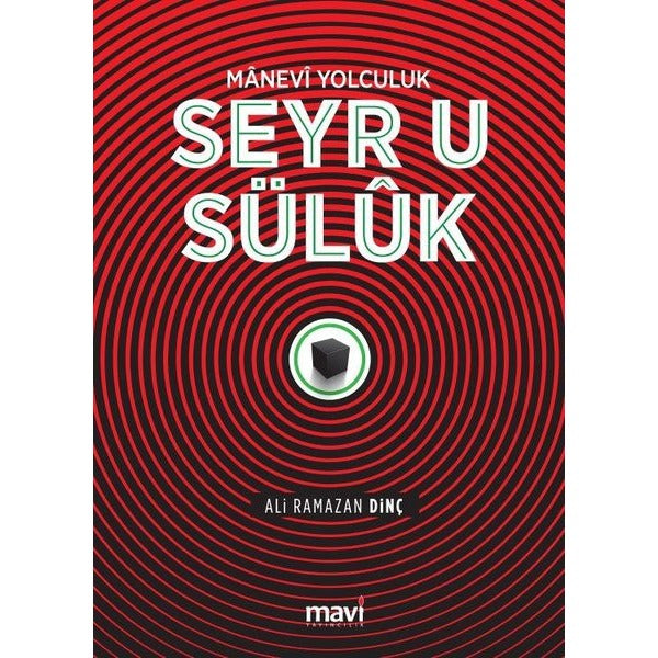 Seyr u Süluk