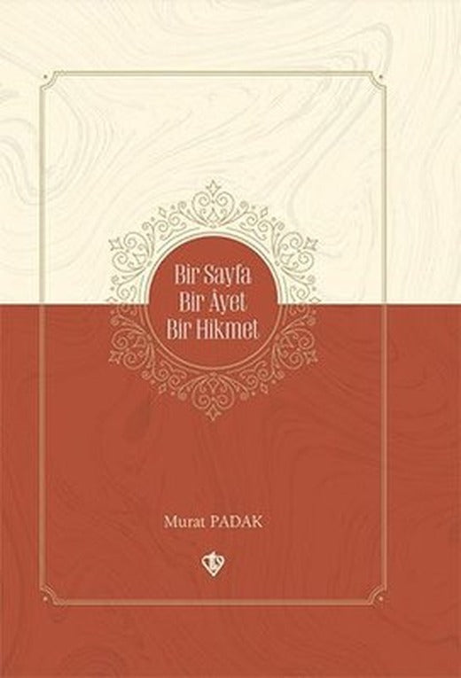 Bir Sayfa Bir Ayet Bir Hikmet | Türkiye Diyanet Vakfı Yayınları