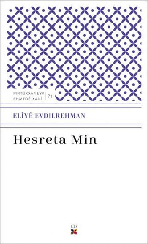 Hesreta Min