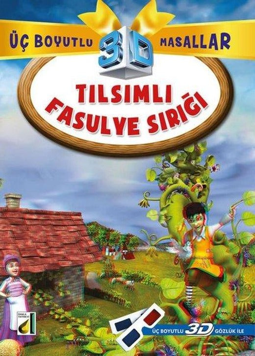 Tılsımlı Fasulye Sırığı - Üç Boyutlu Masallar | Damla Yayınevi (İnce Kapak)