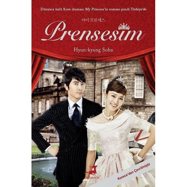 Prensesim