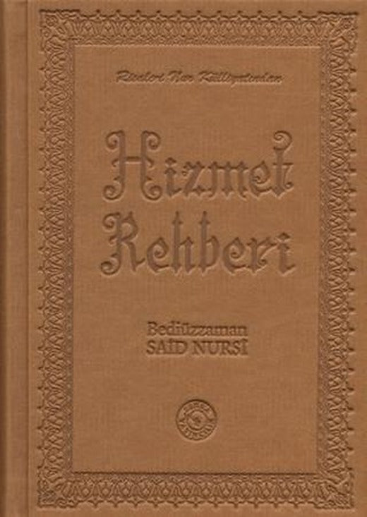 Hizmet Rehberi (Termo Deri, Ciltli) | Zehra Yayıncılık (Ciltli)