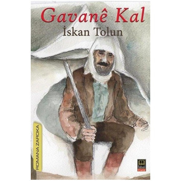 Gavane Kal | Babıali Kitaplığı (İnce Kapak)