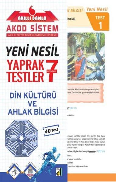 8.Sınıf Din Kültürü ve Ahlak Bilgisi Yeni Nesil Yaprak Testler | Damla Yayınevi (İnce Kapak) - Resim 1