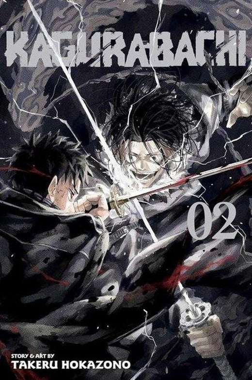 Kagurabachi, Vol. 2 | Viz Media, Subs. of Shogakukan Inc (İnce Kapak)