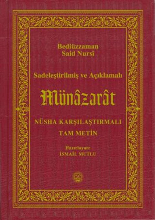 Münazarat