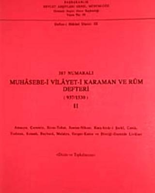 387 Numaralı Muhasebe-i Vilayet-i Karaman ve Rum Defteri (937-1530) - 2 | Devlet Arşivleri Genel Müdürlüğü (Ciltsiz) - Resim 1