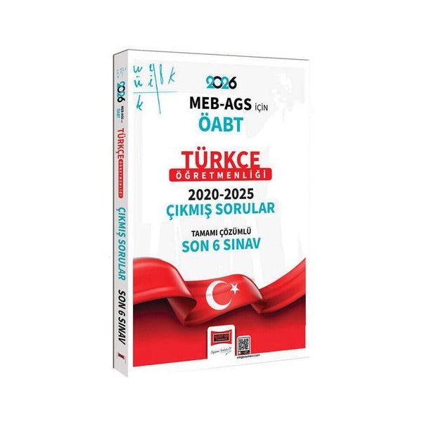2026 ÖABT MEB-AGS Türkçe Öğretmenliği Tamamı Çözümlü Son 6 Sınav Çıkmış Sorular | Yargı Yayınevi (Ciltsiz)