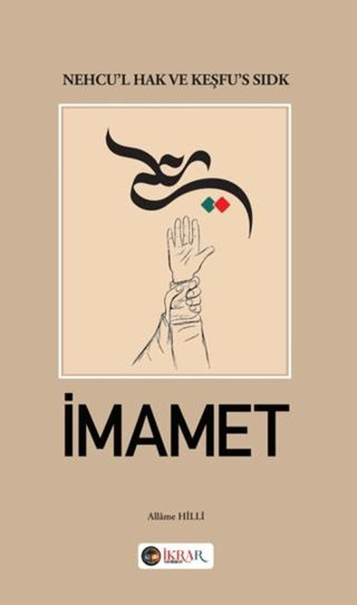İmamet | İkrar Yayınevi (Ciltsiz)