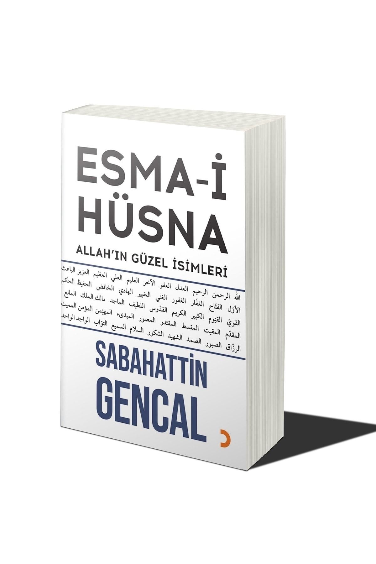 Esma-i Hüsna