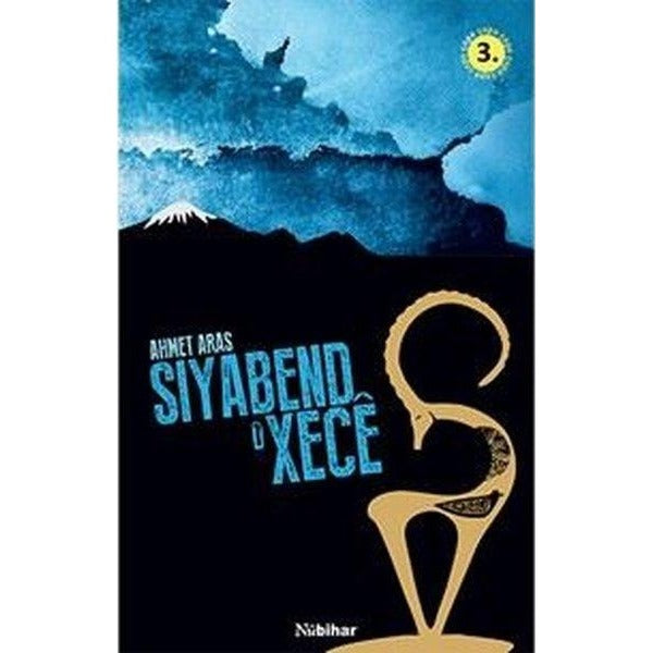 Siyabend u Xece