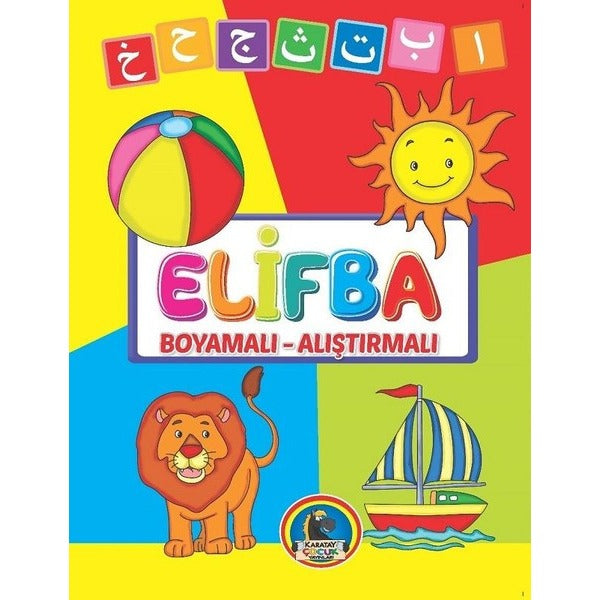 Elifba Boyamalı - Alıştırmalı