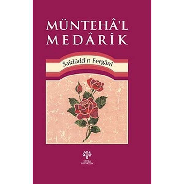 Münteha’l Medarik