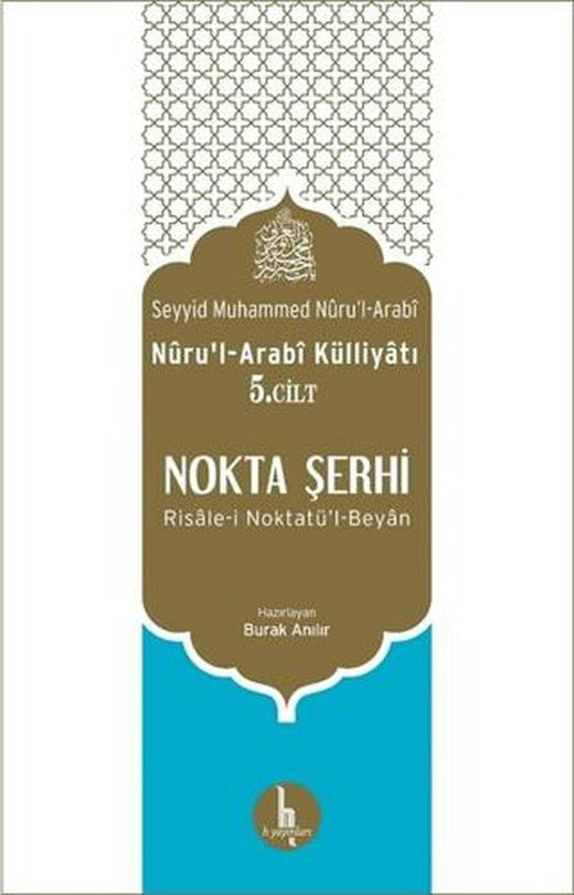Nokta Şerhi