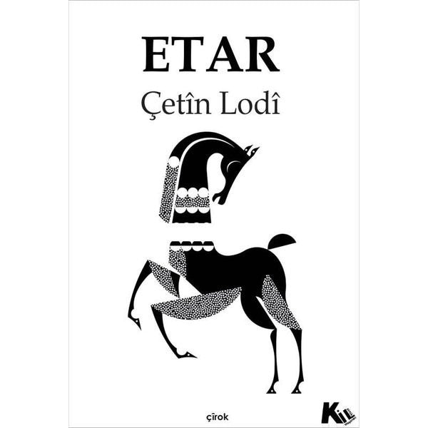 Etar