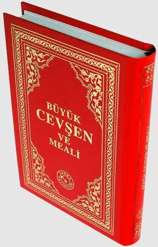Büyük Cevşen ve Meali (Cep Boy) | Zehra Yayıncılık (Ciltsiz)