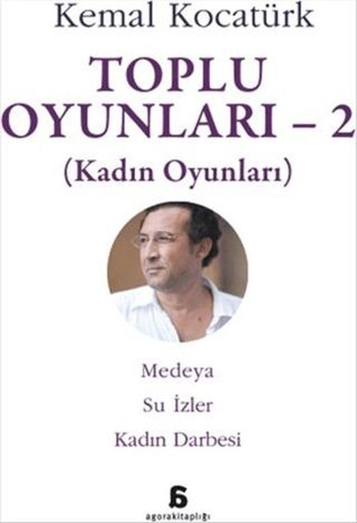 Toplu Oyunları - 2 | Agora Kitaplığı (Ciltsiz)