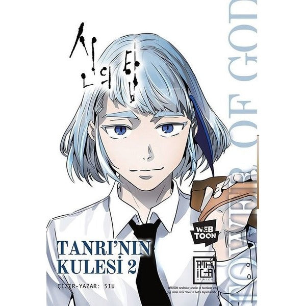 Tanrı'nın Kulesi Cilt - 2 | Athica