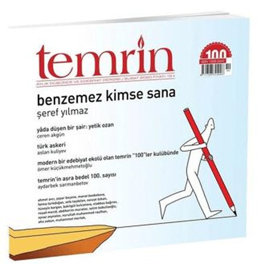 Temrin Düşünce ve Edebiyat Dergisi Sayı: 100 Şubat 2020 | Temrin Dergisi (Ciltsiz)