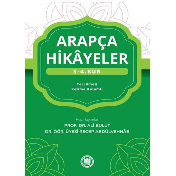 Arapça Hikayeler (3-4. Kur)
