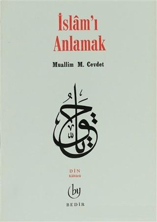 İslam'ı Anlamak