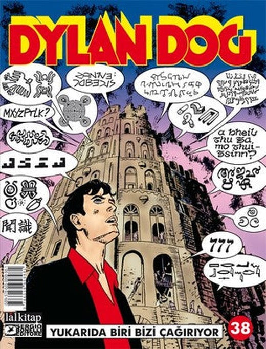 Dylan Dog Sayı 38-Yukarıda Biri Bizi Çağırıyor | Lal
