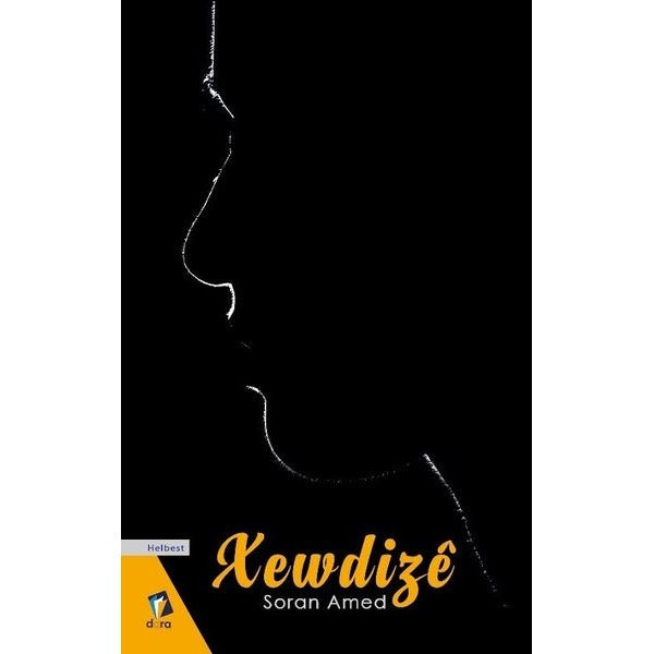 Xewdize
