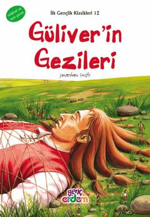 İlk Gençlik Klasikleri 12 - Güliver’in Gezileri | Erdem Çocuk (Ciltsiz)