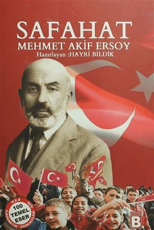Safahat