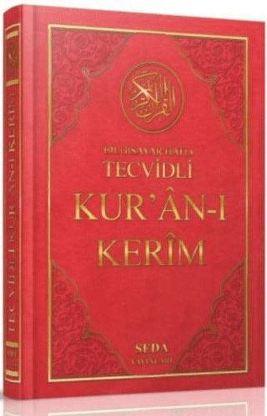 Camii Boy Tevcidli Kuran-ı Kerim 4 Renk (Kod 093)