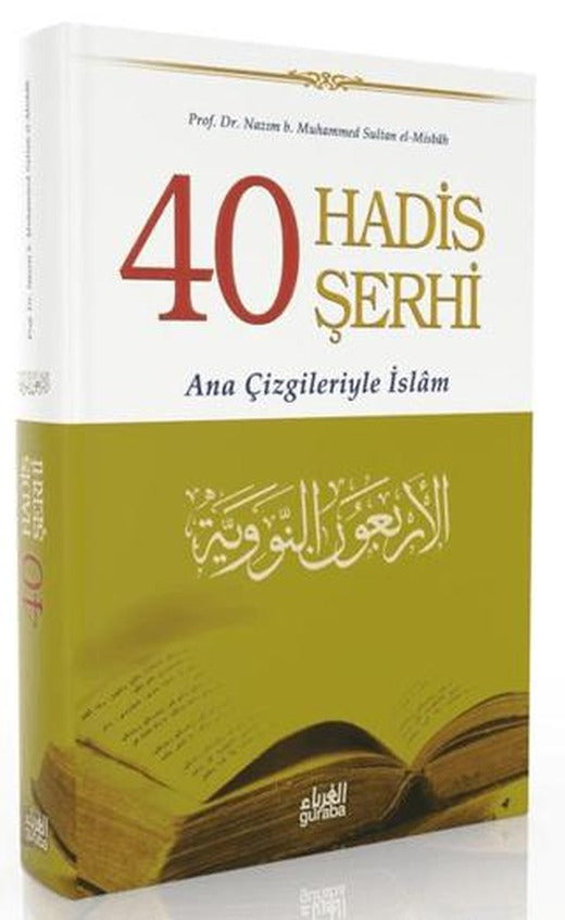 40 Hadis Şerhi