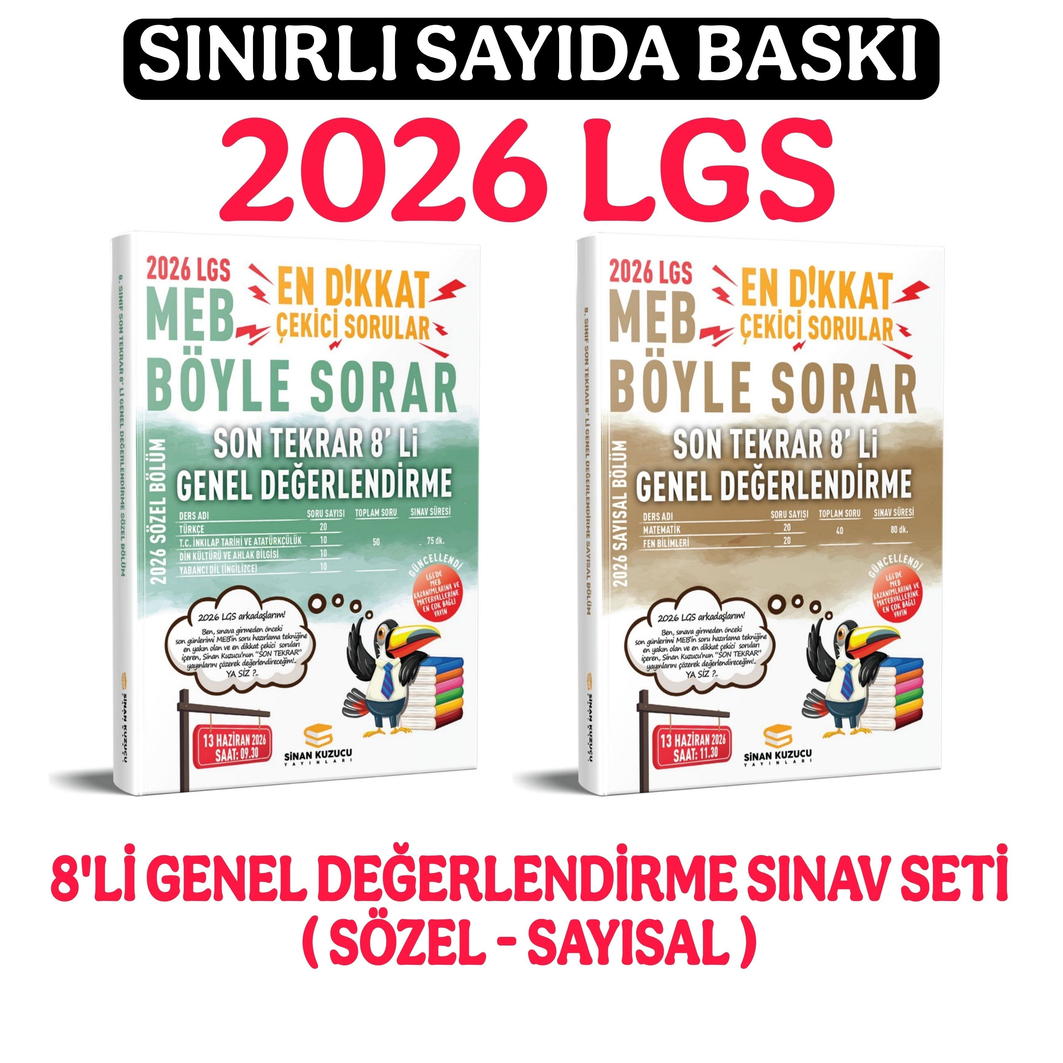 2026 LGS Son Tekrar 8'li Genel Değerlendirme Sınavı Seti (Sayısal - Sözel)