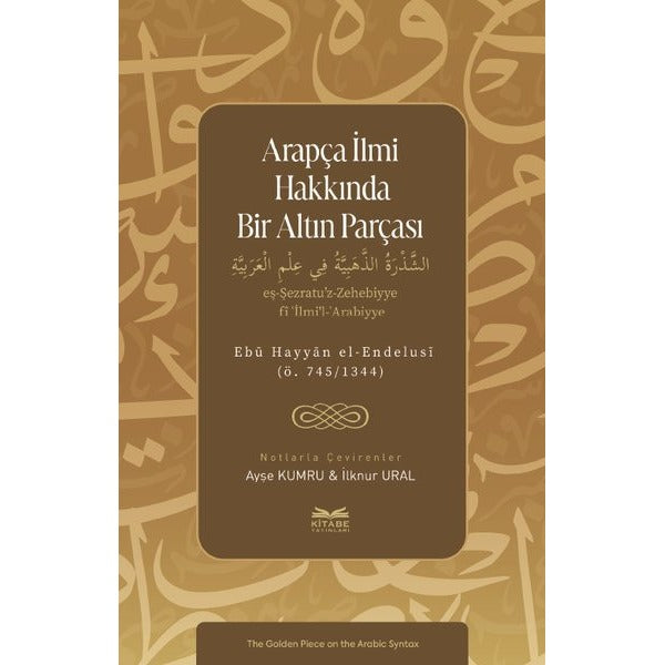 Arapça İlmi Hakkında Bir Altın Parçası
