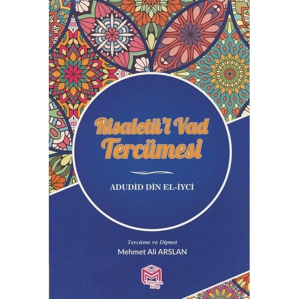 Risaletü'l Vad Tercümesi
