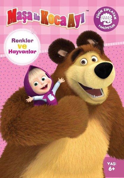 Maşa ile Koca Ayı - Renkler ve Hayvanlar | Doğan ve Egmont Yayıncılık (İnce Kapak) - Resim 1