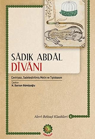 Sadık Abdal Divanı | Dörtkapı Yayınevi (Ciltsiz) - Resim 1
